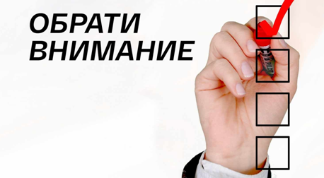 Опасна ли бытовая химия