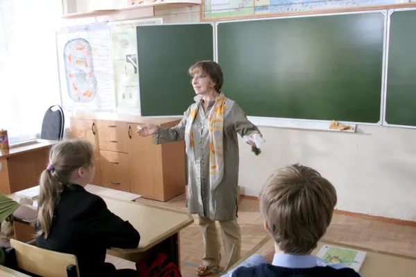 Царство бактерий