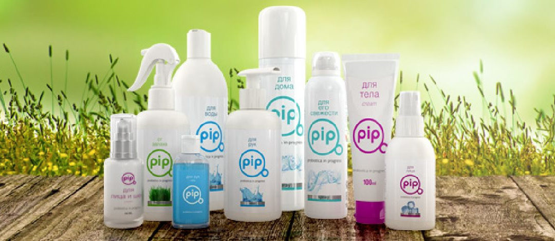 Продукция с ПРОБИОТИКАМИ компании PiP МИР – решение проблемы замены химических моющих средств