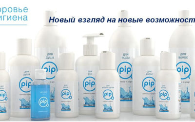 Общие требования к хранению и использованию PiP-продукции