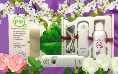 ЗАЩИТА и ЗДОРОВЬЕ – Прибор индивидуальной защиты PiP ProBioSpray