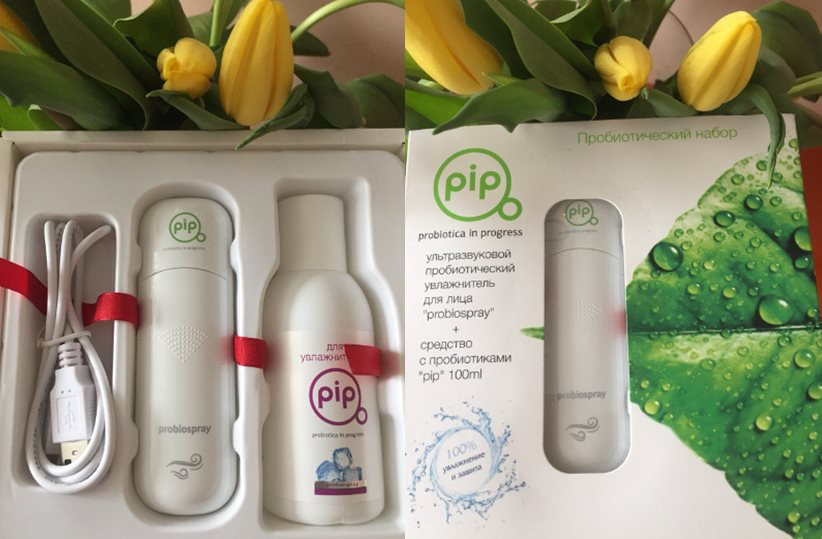 ЗАЩИТА и ЗДОРОВЬЕ – прибор PiP                                            «ProBioSpray» + средство PiP «Для Увлажнителей» с пробиотиками